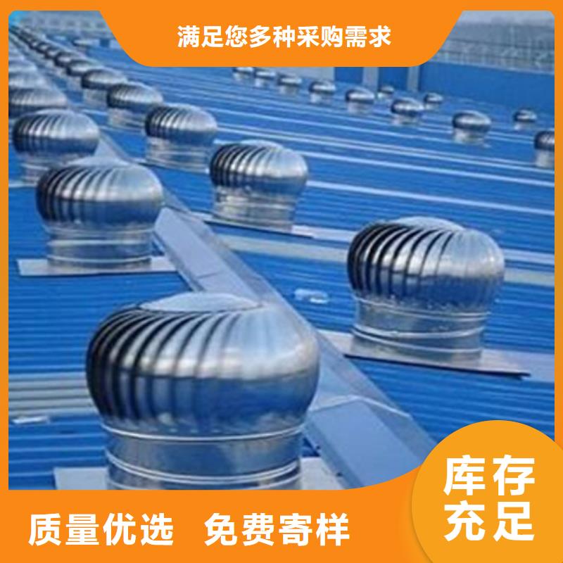 排烟通风气楼
-为您服务