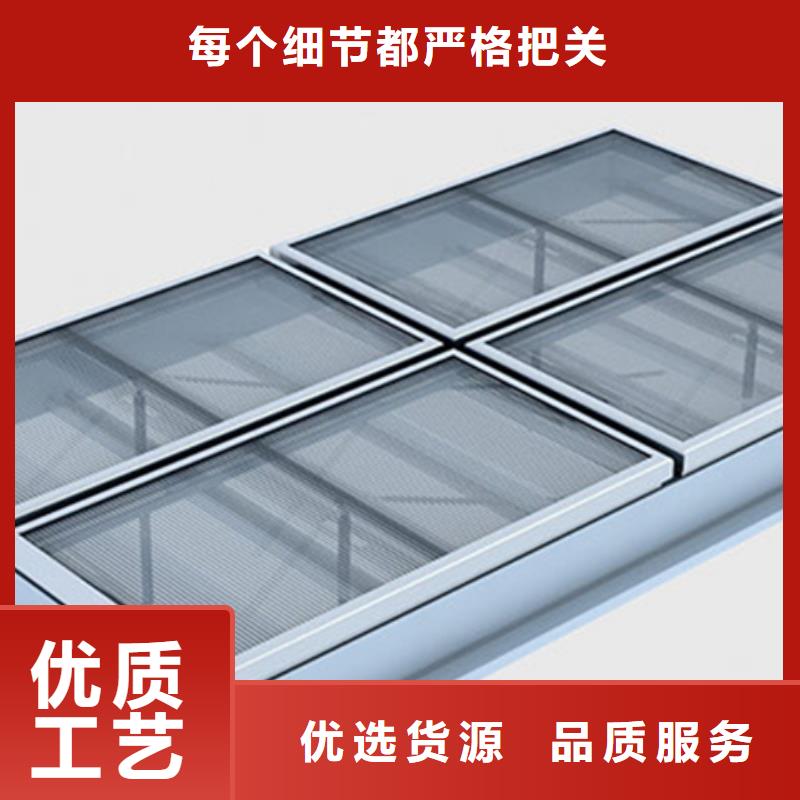 批发自然气楼的公司