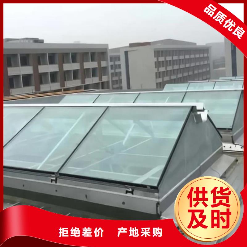 RDPC-I-02-D-Y-2025三角型排烟窗生产厂家欢迎致电