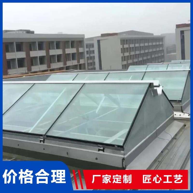 体育馆通风气楼好品质查看详情