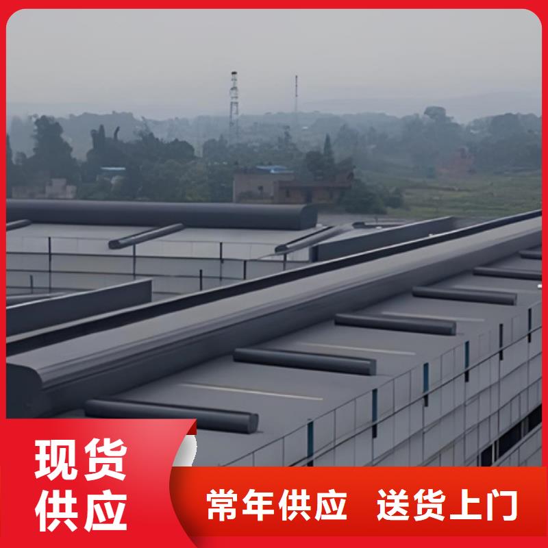 MCW7型通风天窗（箱形骨架式）大量供应厂家