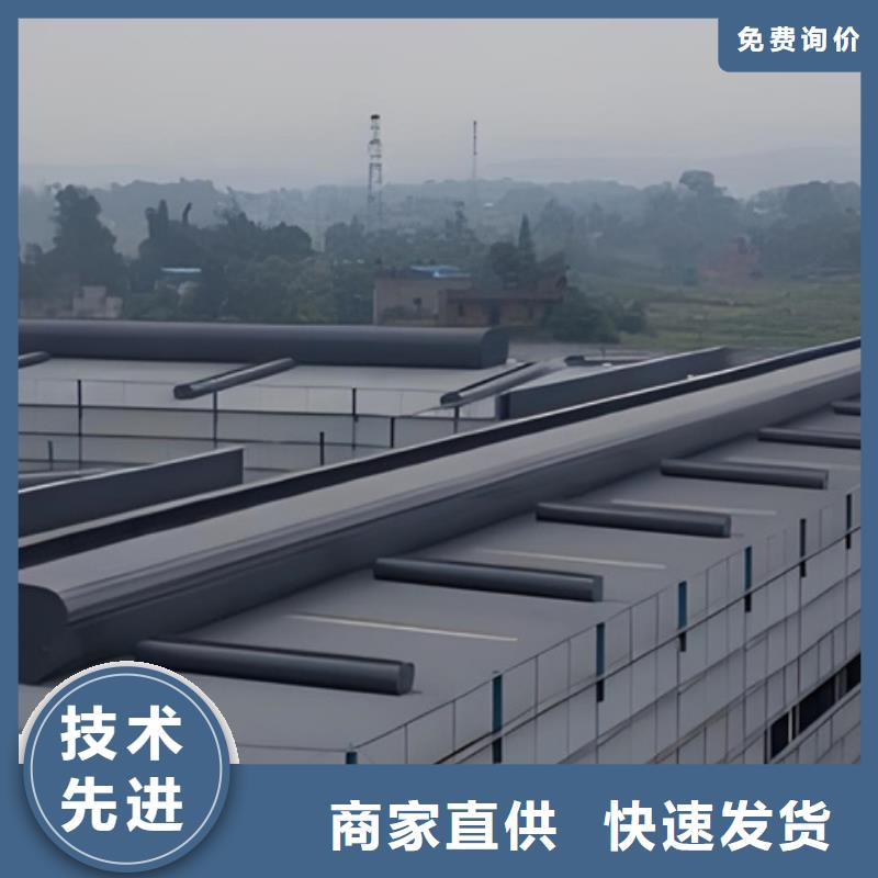 生产自然气楼的批发商