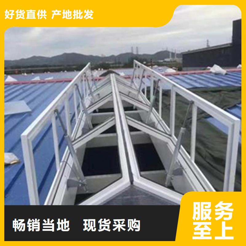 价格合理的通风型排烟窗公司
