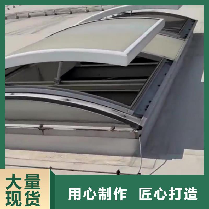 TC4A-2030n开敞式通风天窗发货及时