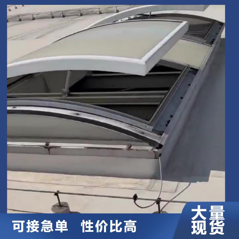 价格合理的横向通风天窗（箱型骨架式）公司