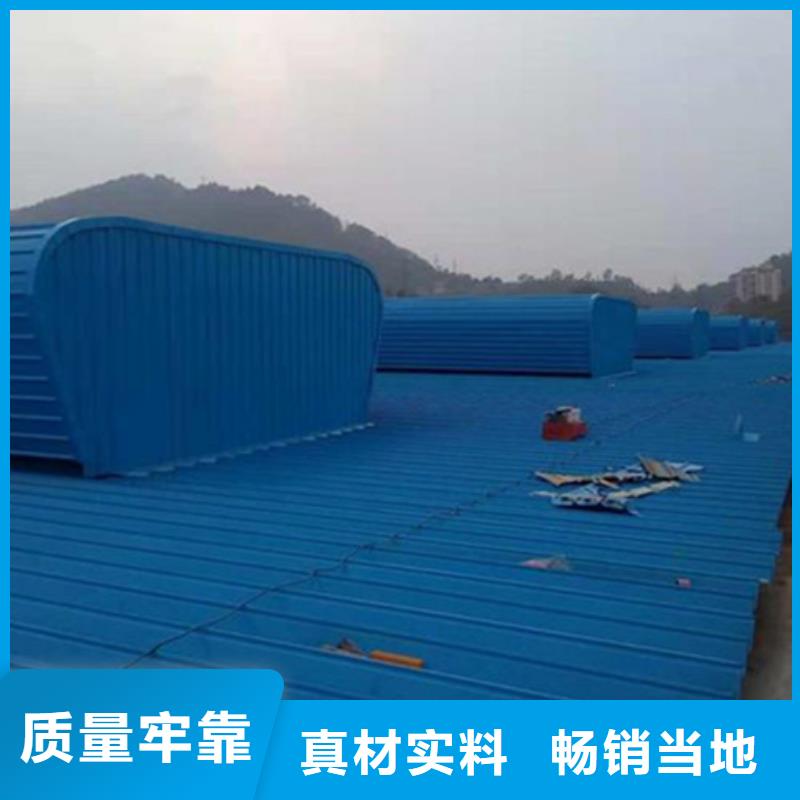 启闭式屋脊通风气楼生产厂家有样品
