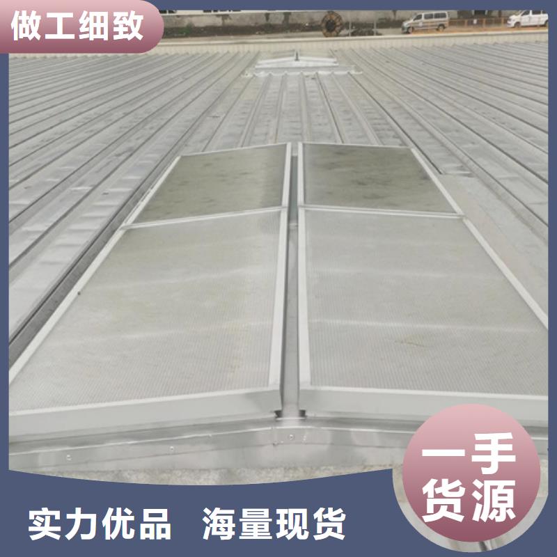 商场通风气楼单价