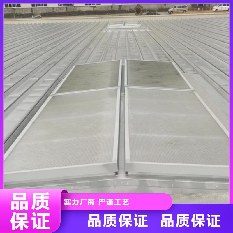 买养殖设施通风气楼必看-经验丰富