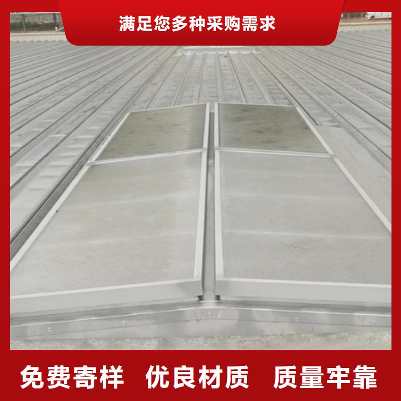 价格合理的铝合金气楼销售厂家