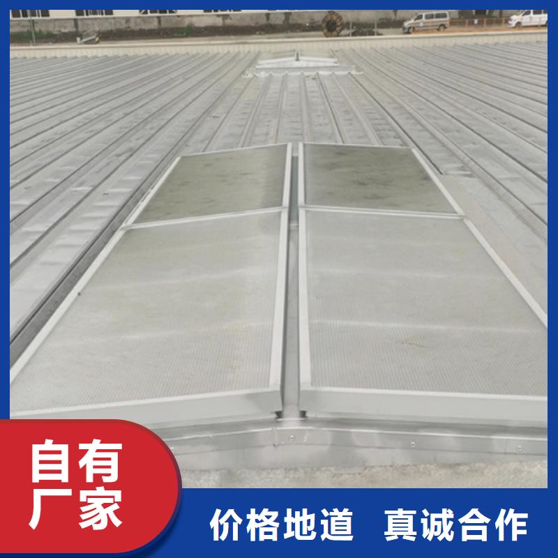 质量合格的彩钢板通风气楼生产厂家