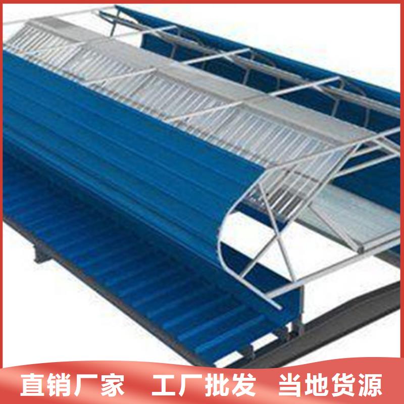 优惠的TC10B-1560n薄型通风天窗