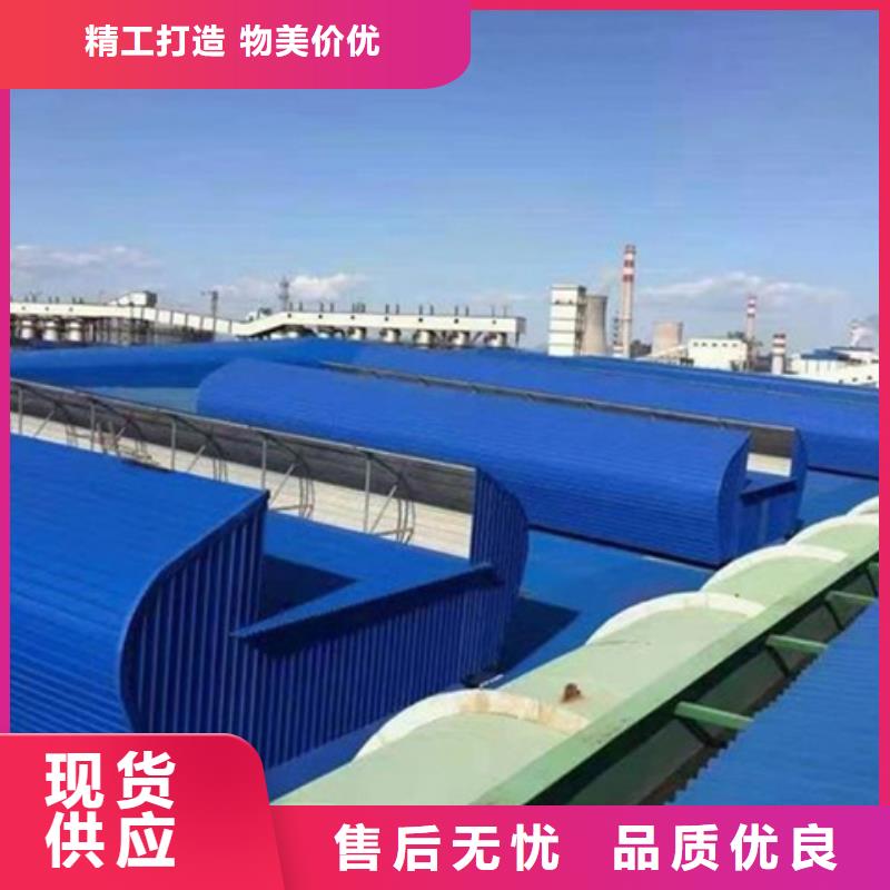 生产自然气楼的批发商