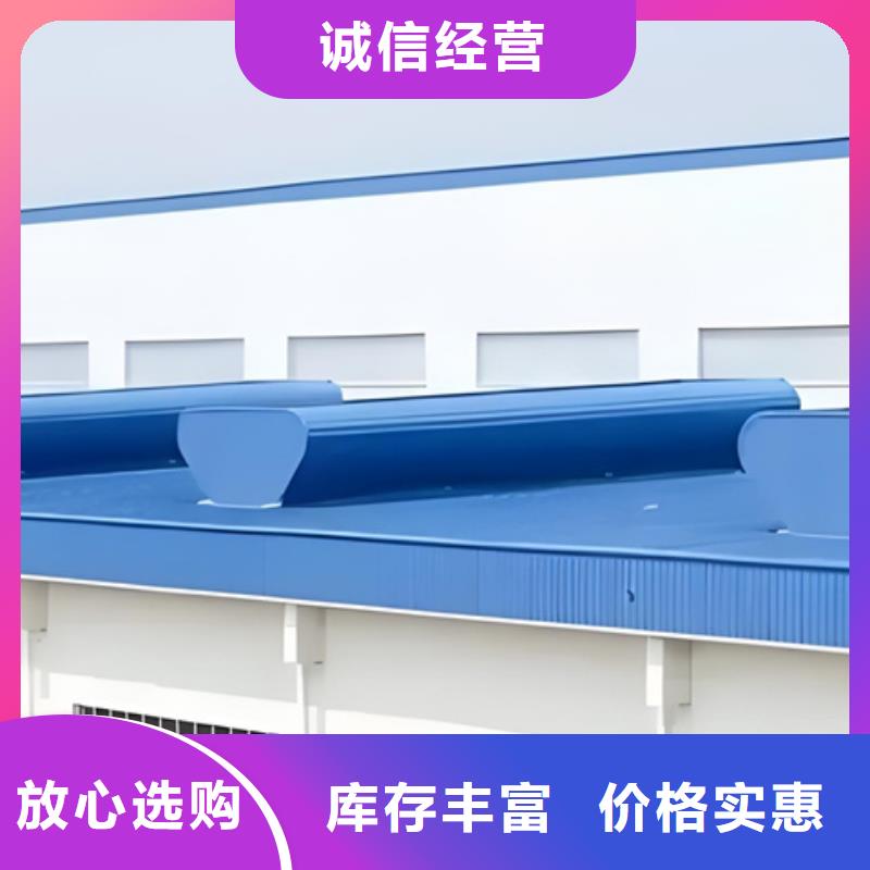 TC10A-1540n薄型通风天窗大量现货充足