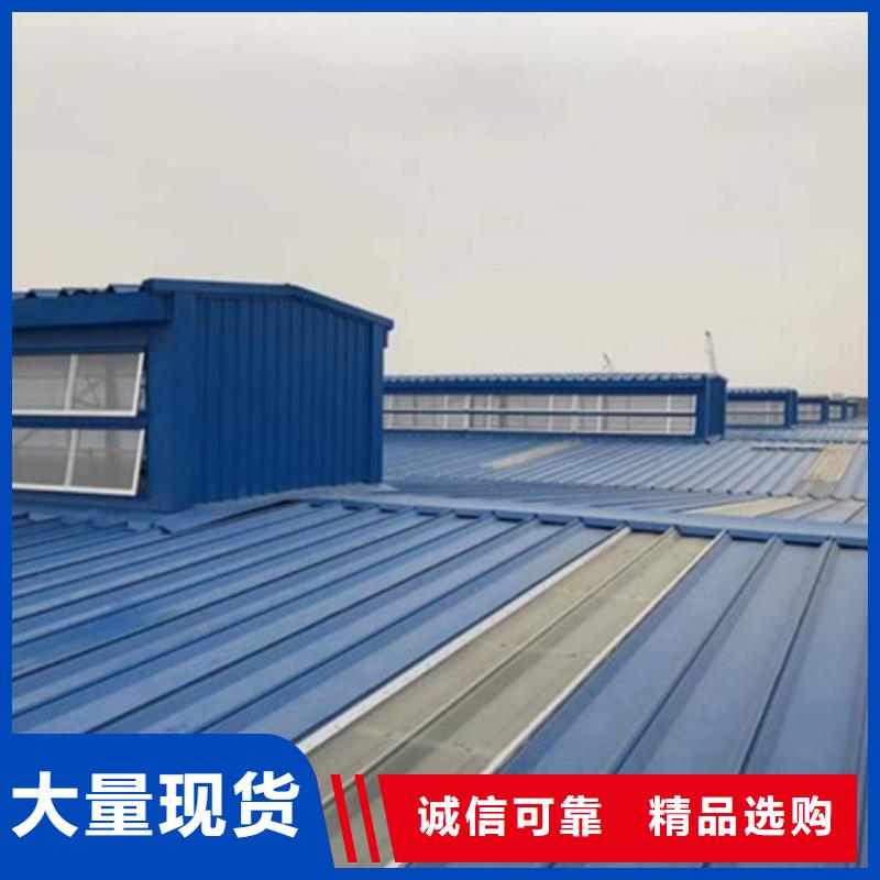靠谱的矩形成品通风气楼基地