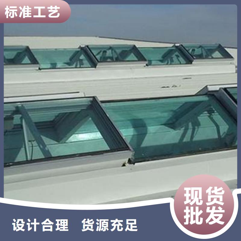 自然通风器免费寄样
