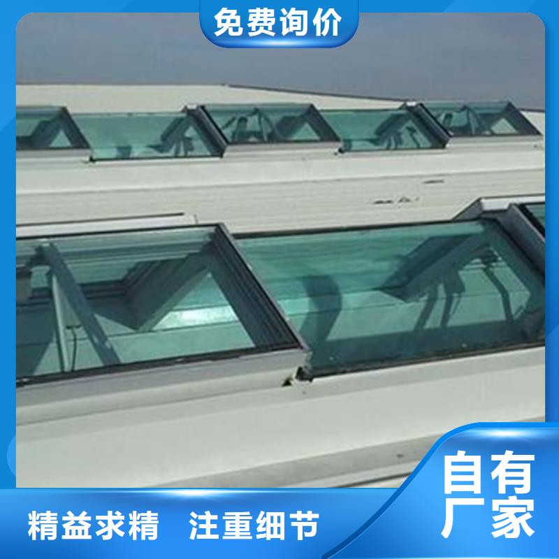 优惠的TC10B-1560n薄型通风天窗