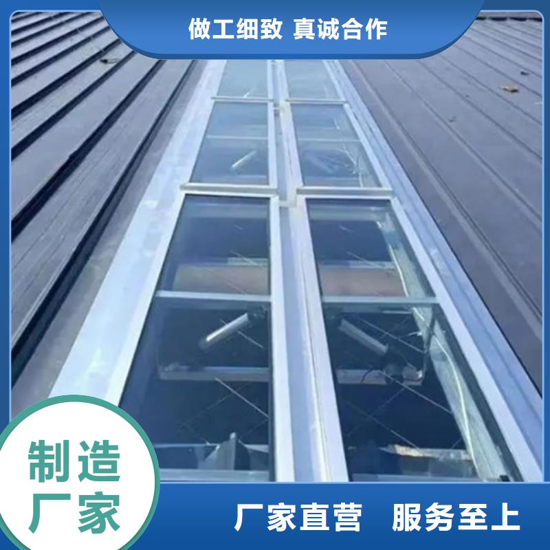 生产自然气楼的批发商