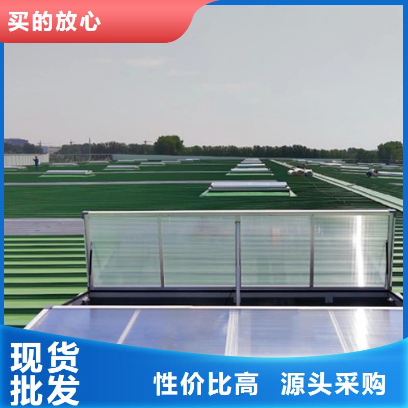 铝合金气楼企业-好品质