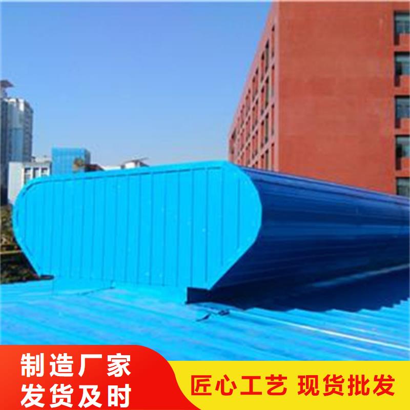 生产自然气楼的批发商