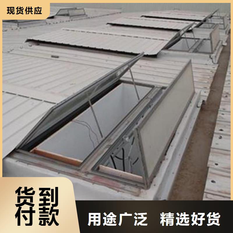 更多用户选择TC10E-4530n薄型通风天窗