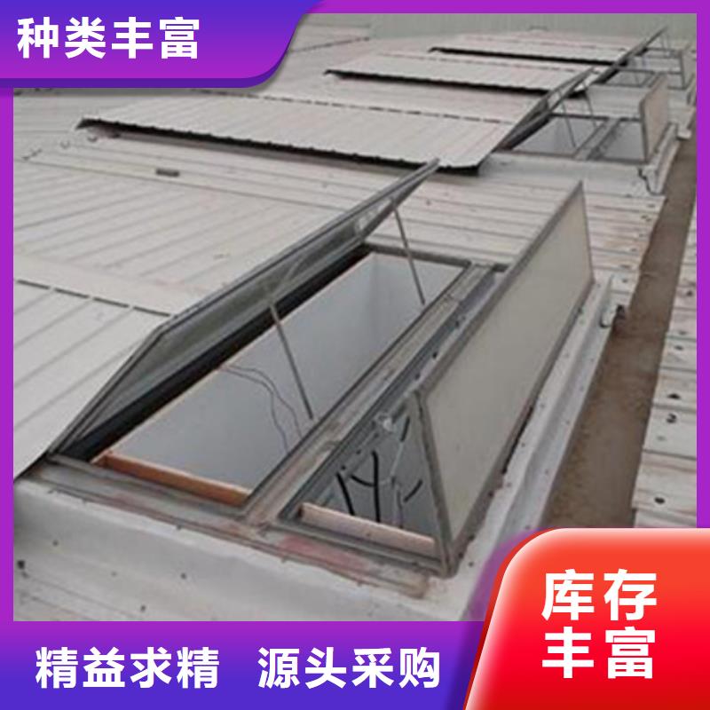 TC5B-3030n启闭式通风天窗自有工厂