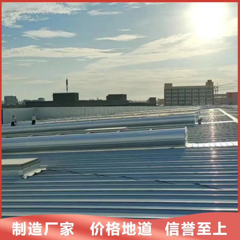 养殖设施通风气楼质量保真
