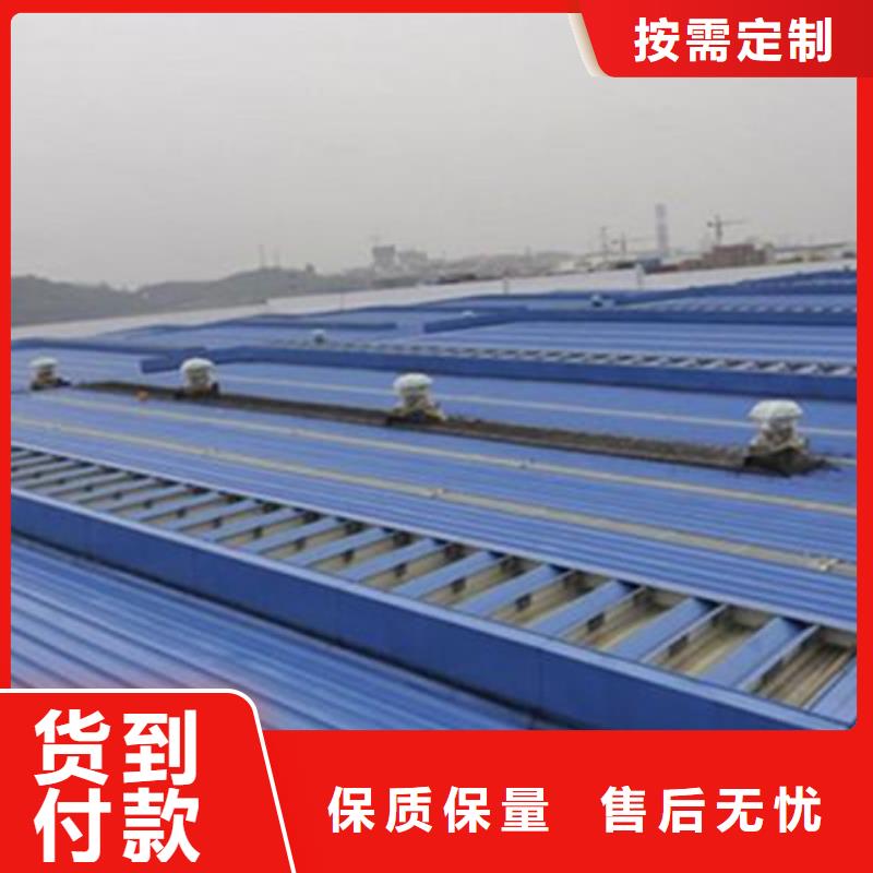 销售TC1A-4030n开敞式通风天窗_实力厂家