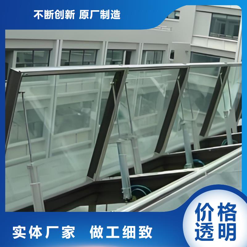 MCW6型通风天窗批发零售-定做_坤曜金属材料有限公司