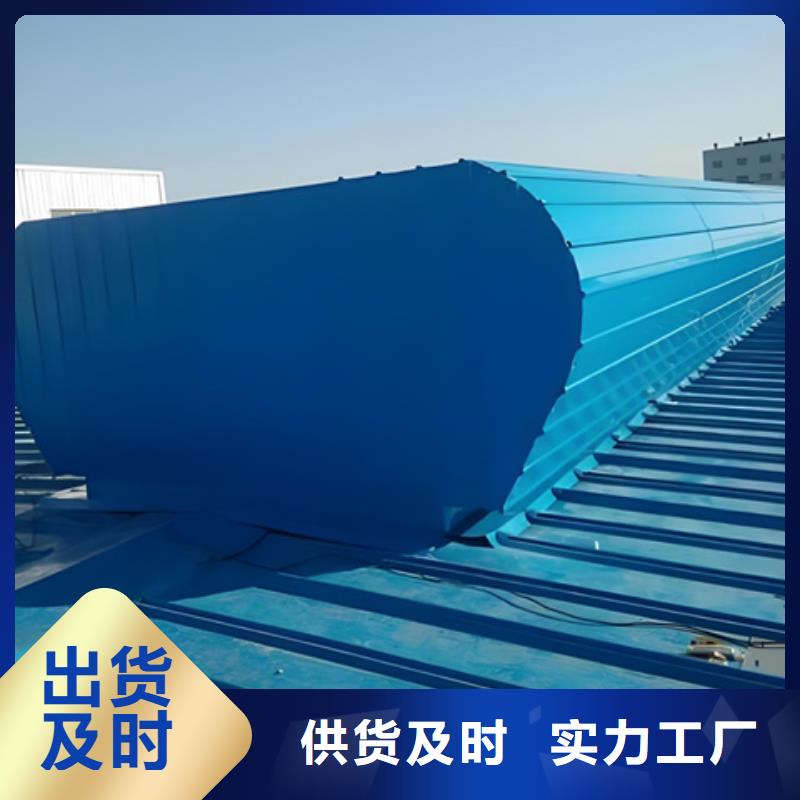 TC3B-1530n启闭式通风天窗厂家-现货足