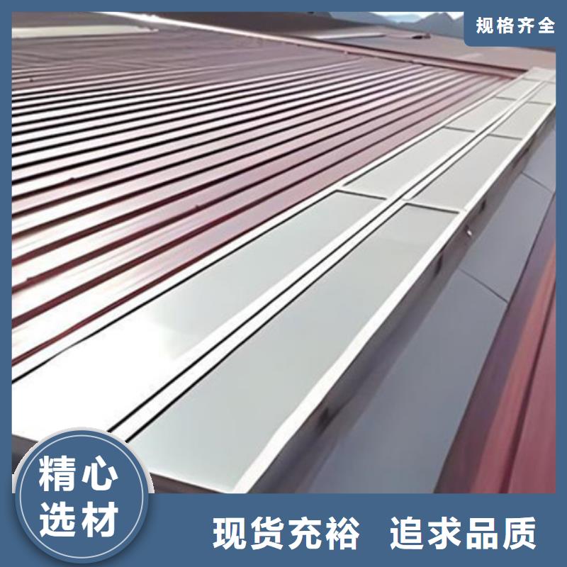 销售TC1A-4030n开敞式通风天窗_实力厂家