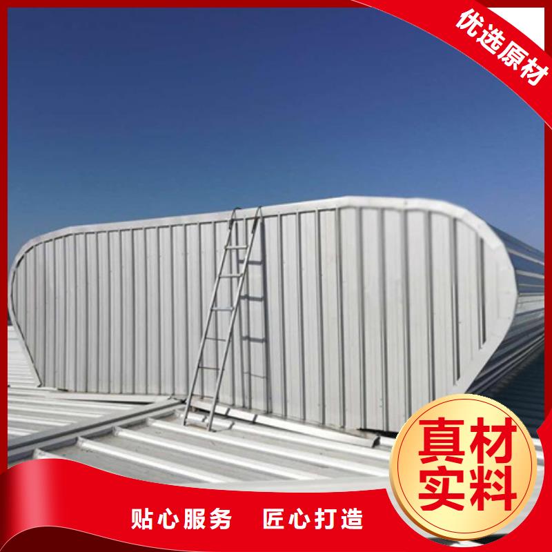 学校通风气楼设计