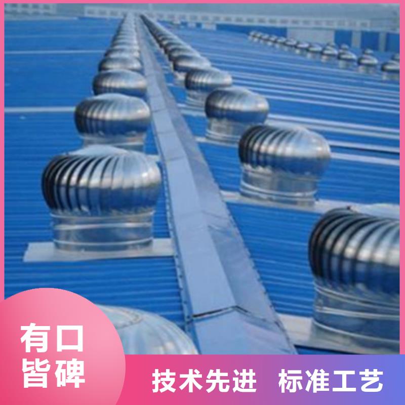 现货充足的排烟通风气楼
厂家