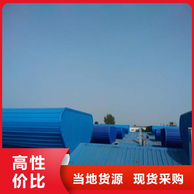 TC2B-2540n启闭式通风天窗足量供应