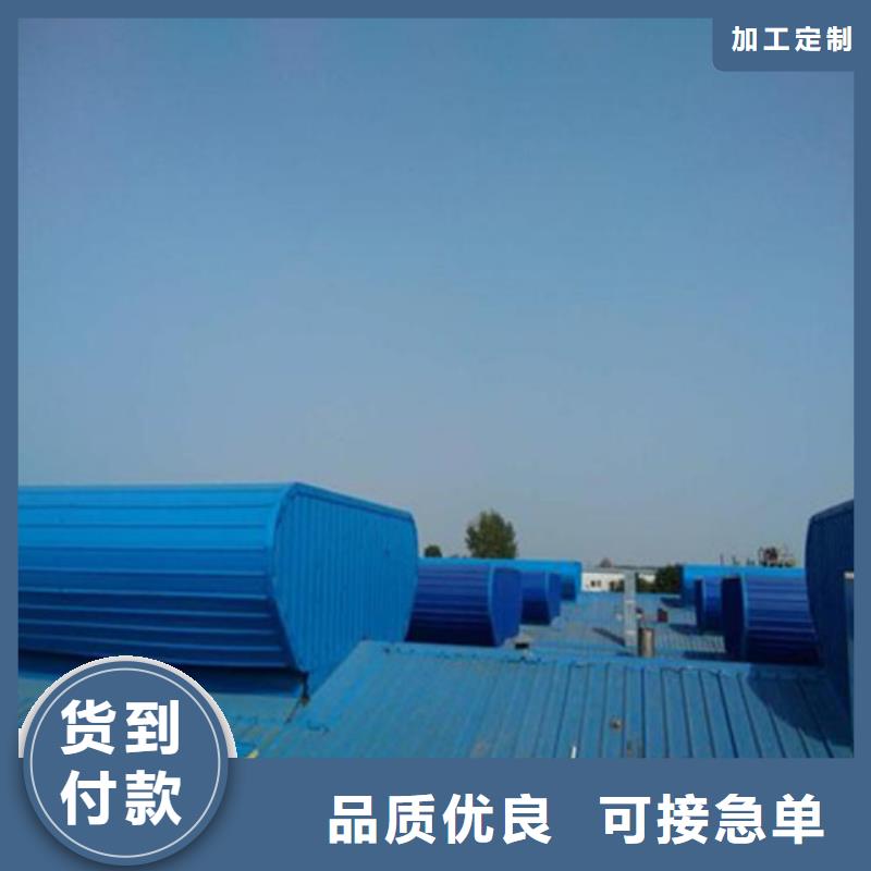 启闭式屋脊通风气楼质量放心