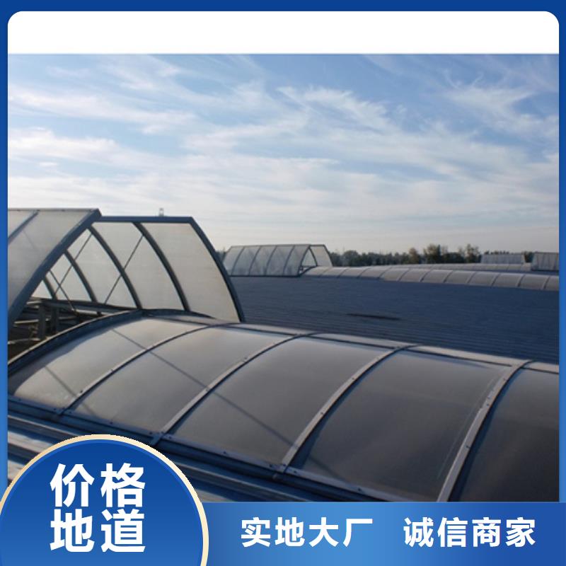 体育馆通风气楼-放心采购