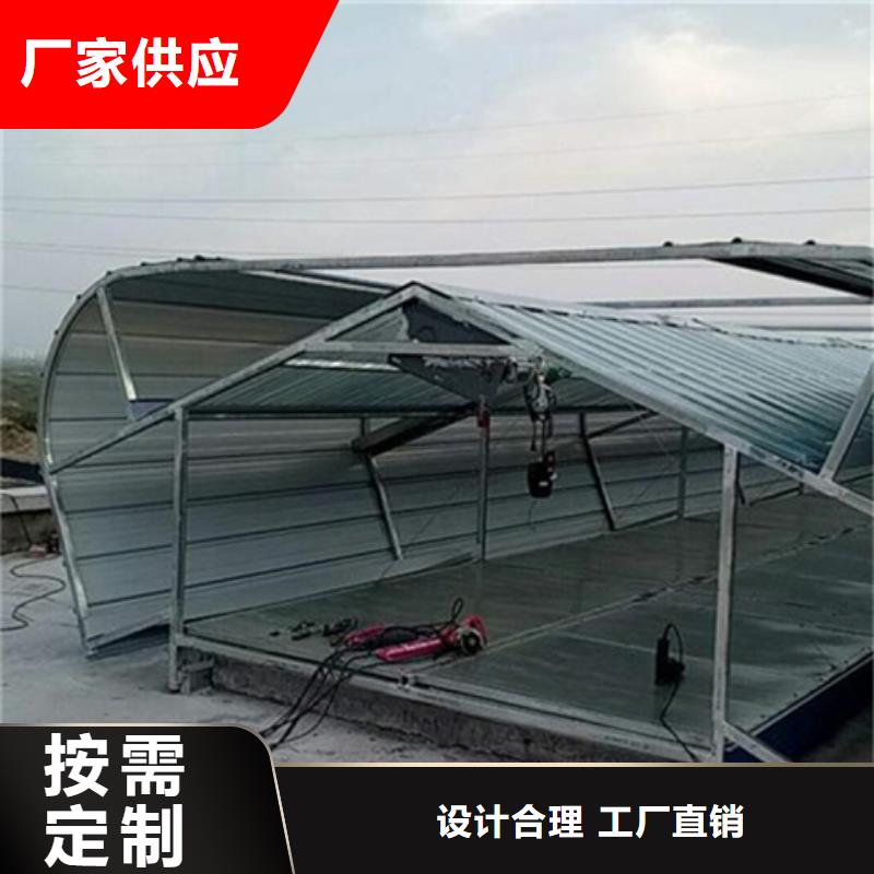 TC2B-2040n启闭式通风天窗企业-值得信赖
