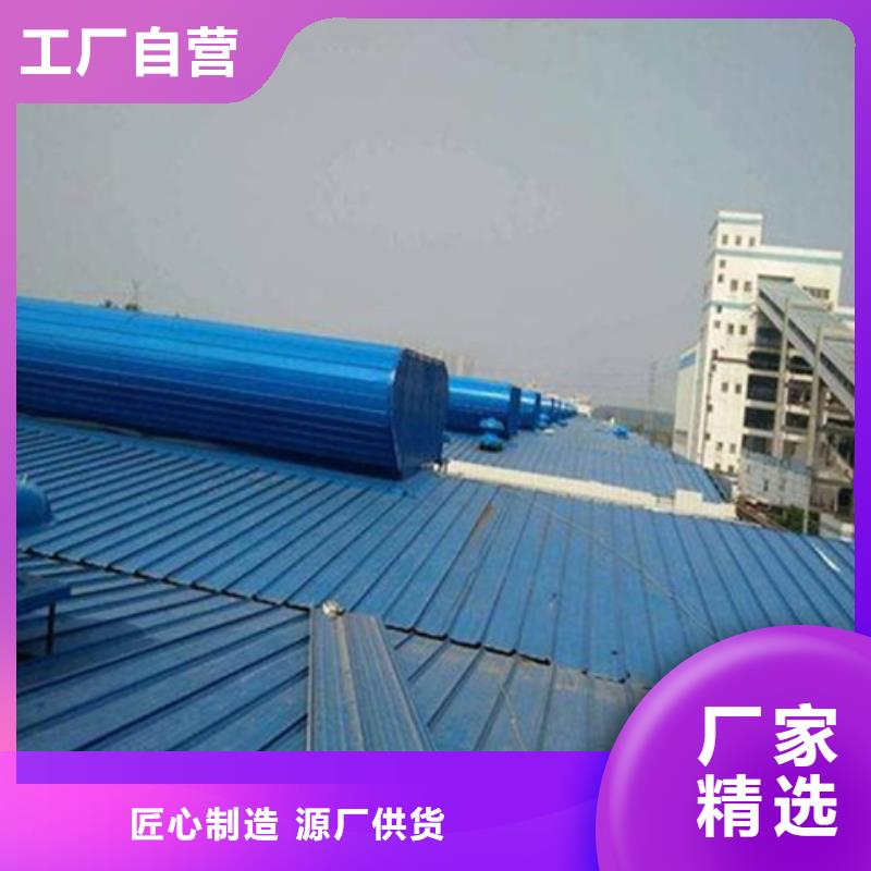 买TC7B0630n启闭式通风天窗认准坤曜金属材料有限公司