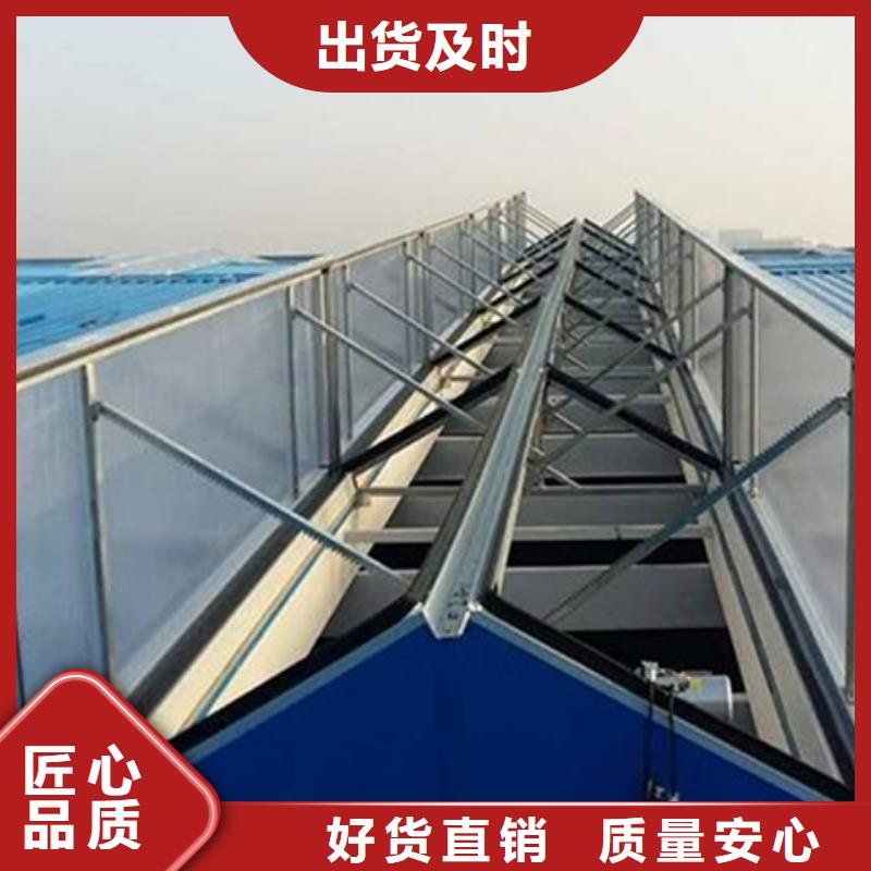 生产横向通风气楼_实力厂家