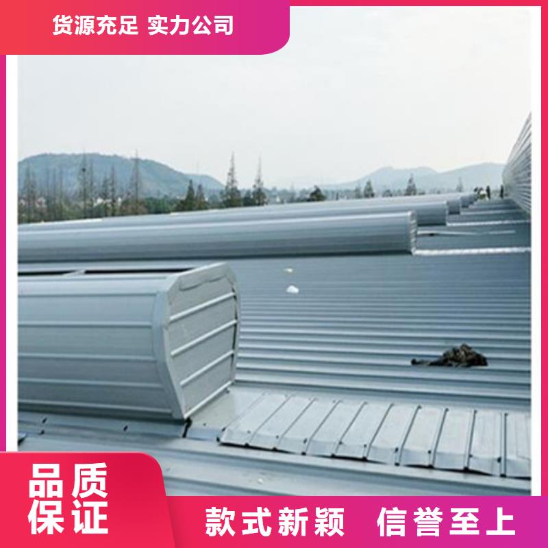 商场通风气楼生产厂商
