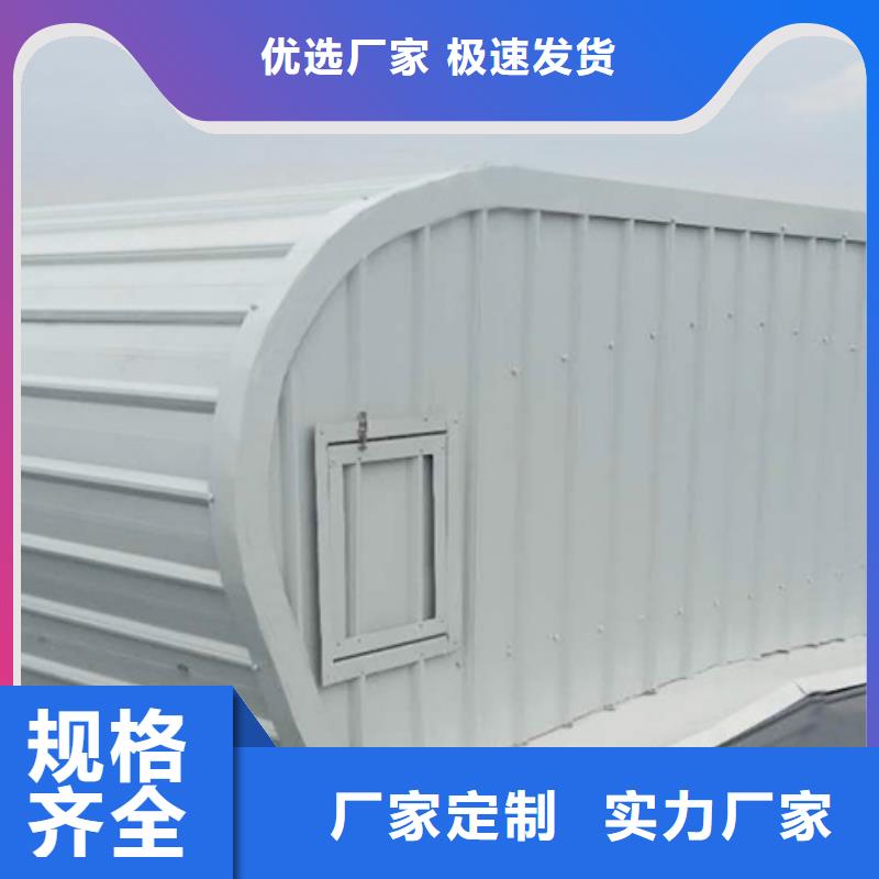 自然通风器代理商