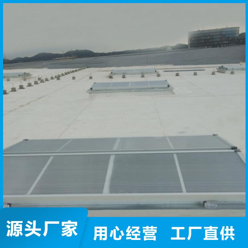 批发TC5B-4540n启闭式通风天窗的厂家