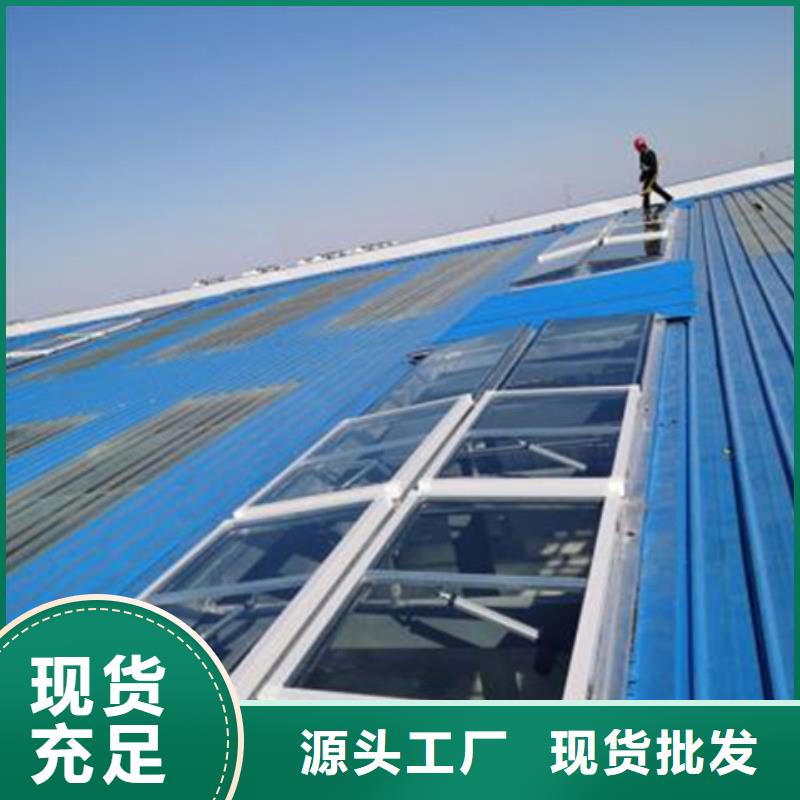 经验丰富的TC4A-2560n开敞式通风天窗经销商