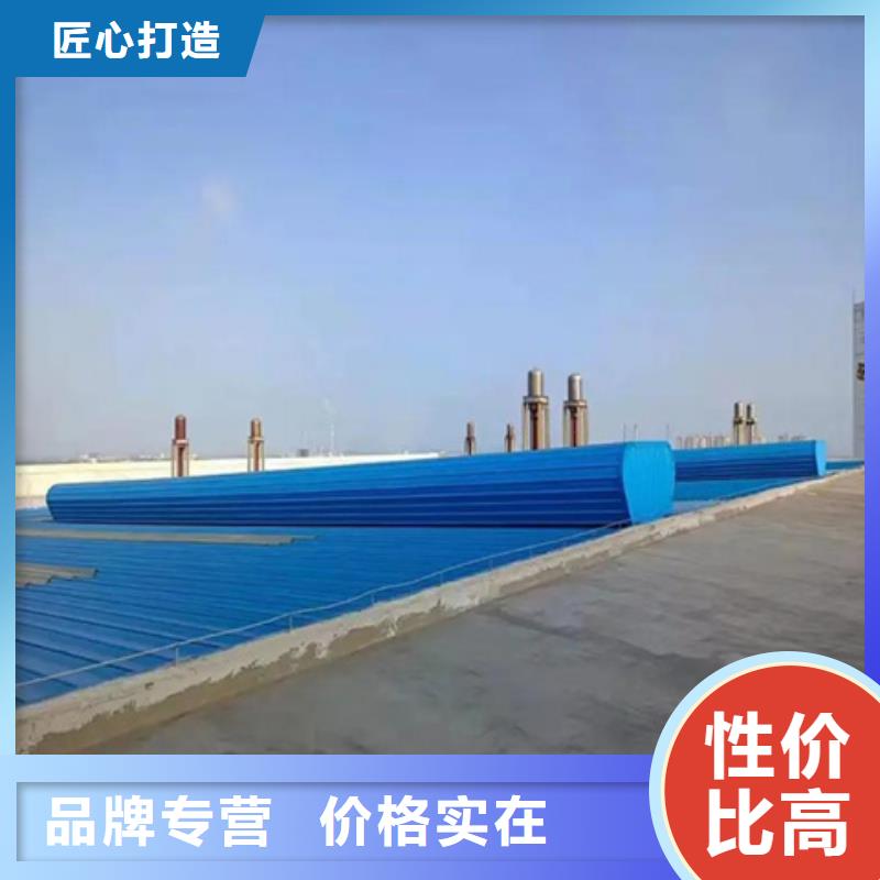 TC10E-1540n薄型通风天窗质量为本