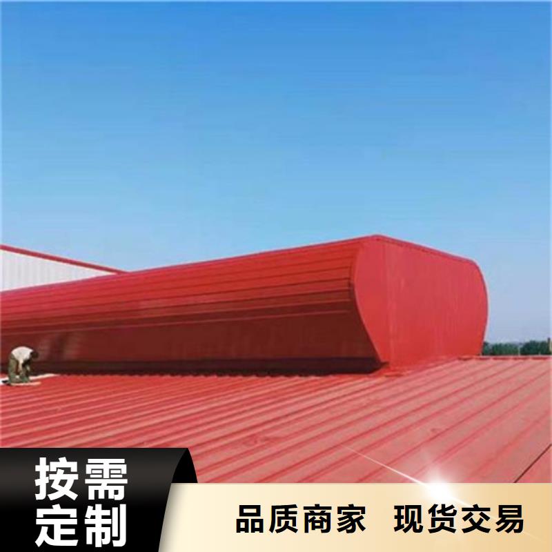 卖TC10E-4560n薄型通风天窗的公司