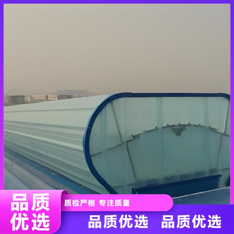 批发自然气楼的公司