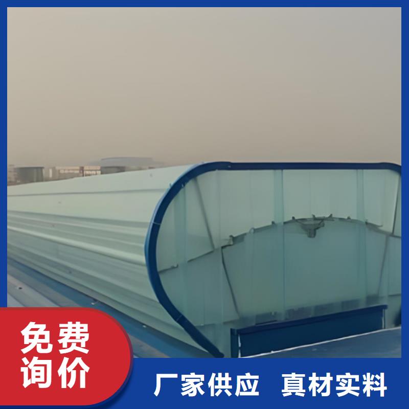 电动启闭式通风气楼发货快速