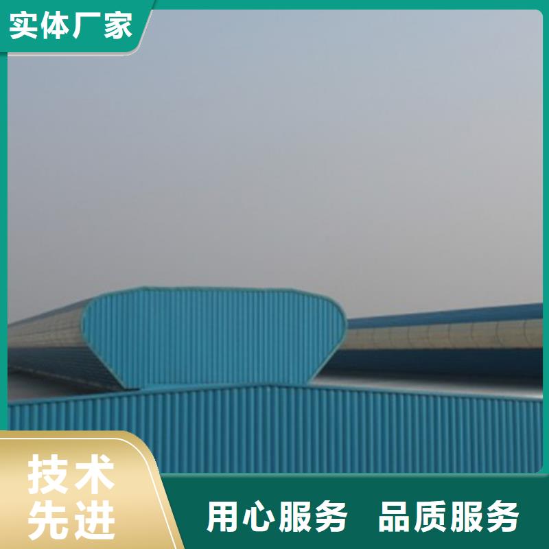 采购TC10C-2030n薄型通风天窗必看-欢迎选购