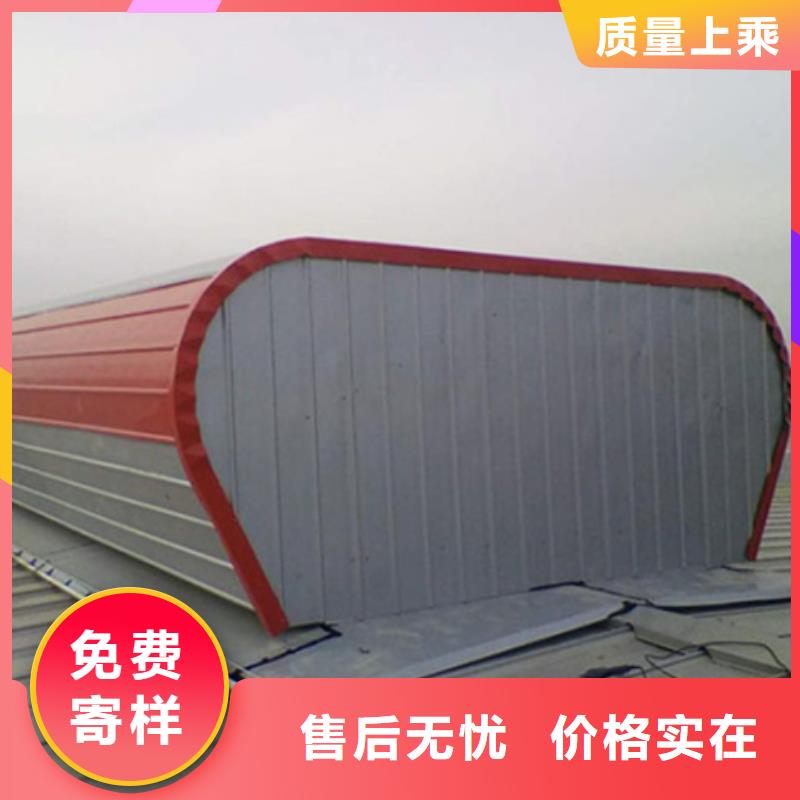 TC3B-4060n启闭式通风天窗制造工厂