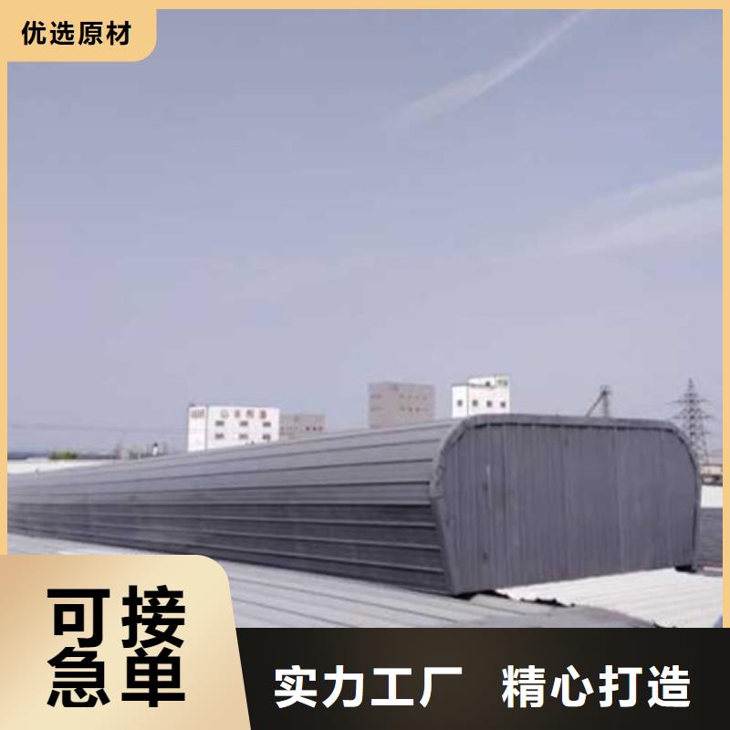 批发TC5B-4540n启闭式通风天窗的厂家