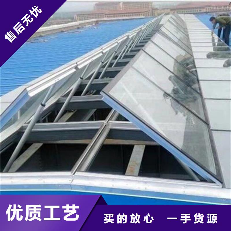 供应批发仓库通风气楼-优质